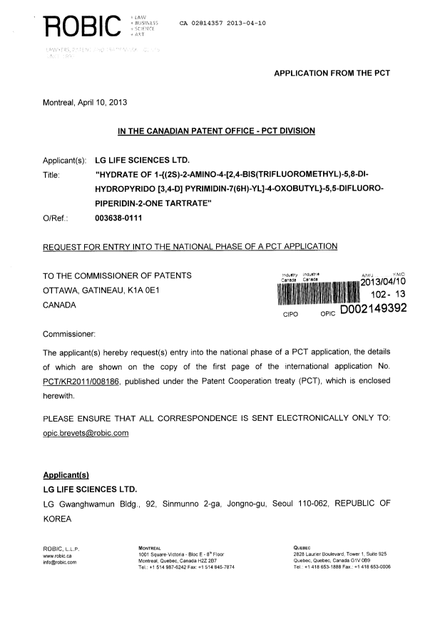 Document de brevet canadien 2814357. Cession 20130410. Image 1 de 7