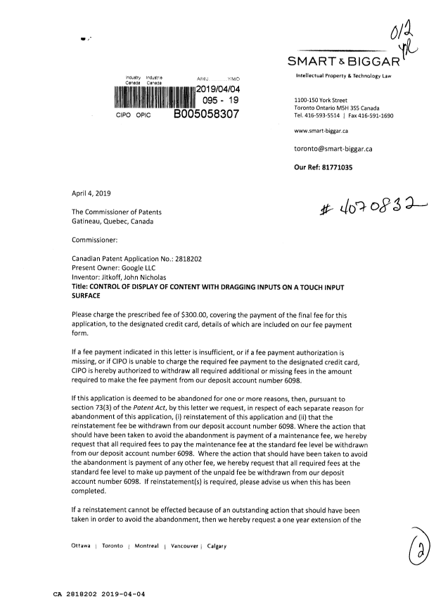 Canadian Patent Document 2818202. Correspondence 20181204. Image 1 of 2