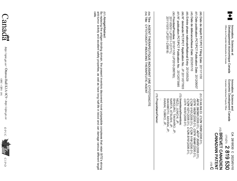Document de brevet canadien 2819530. Page couverture 20221208. Image 1 de 2