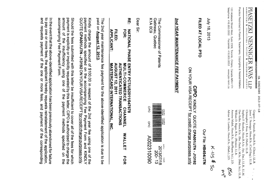 Canadian Patent Document 2823685. Fees 20130718. Image 1 of 2