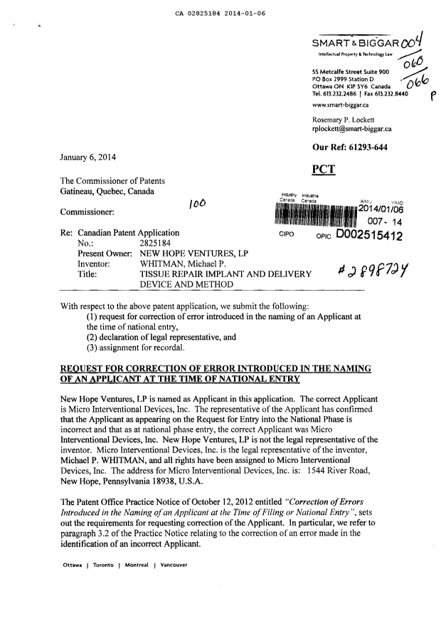 Canadian Patent Document 2825184. Correspondence 20140106. Image 1 of 5