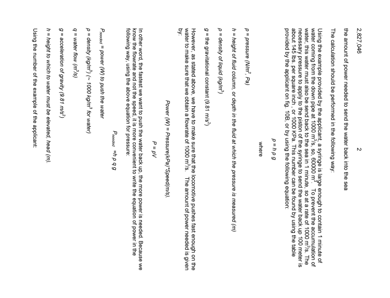 Document de brevet canadien 2827046. Poursuite-Amendment 20131219. Image 2 de 4