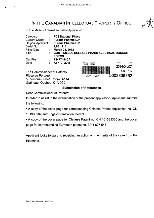 Document de brevet canadien 2831218. Poursuite-Amendment 20151207. Image 1 de 2