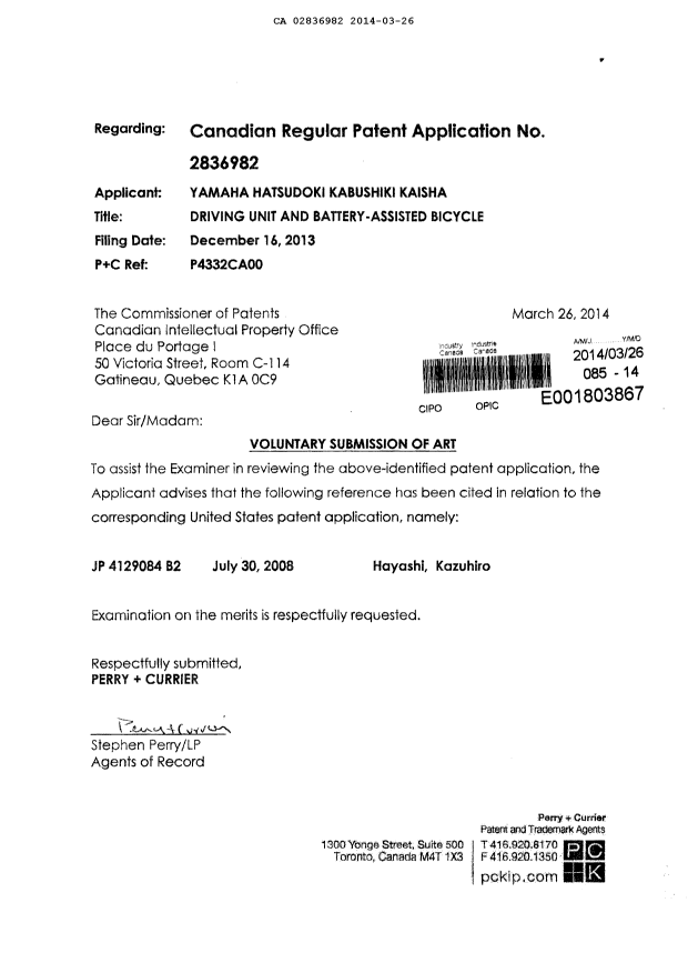 Canadian Patent Document 2836982. Prosecution-Amendment 20140326. Image 1 of 2