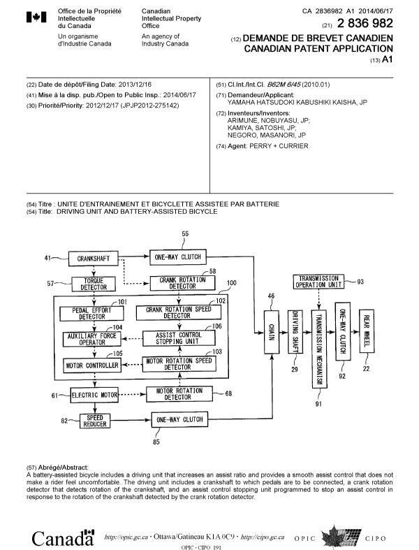 Document de brevet canadien 2836982. Page couverture 20140714. Image 1 de 1