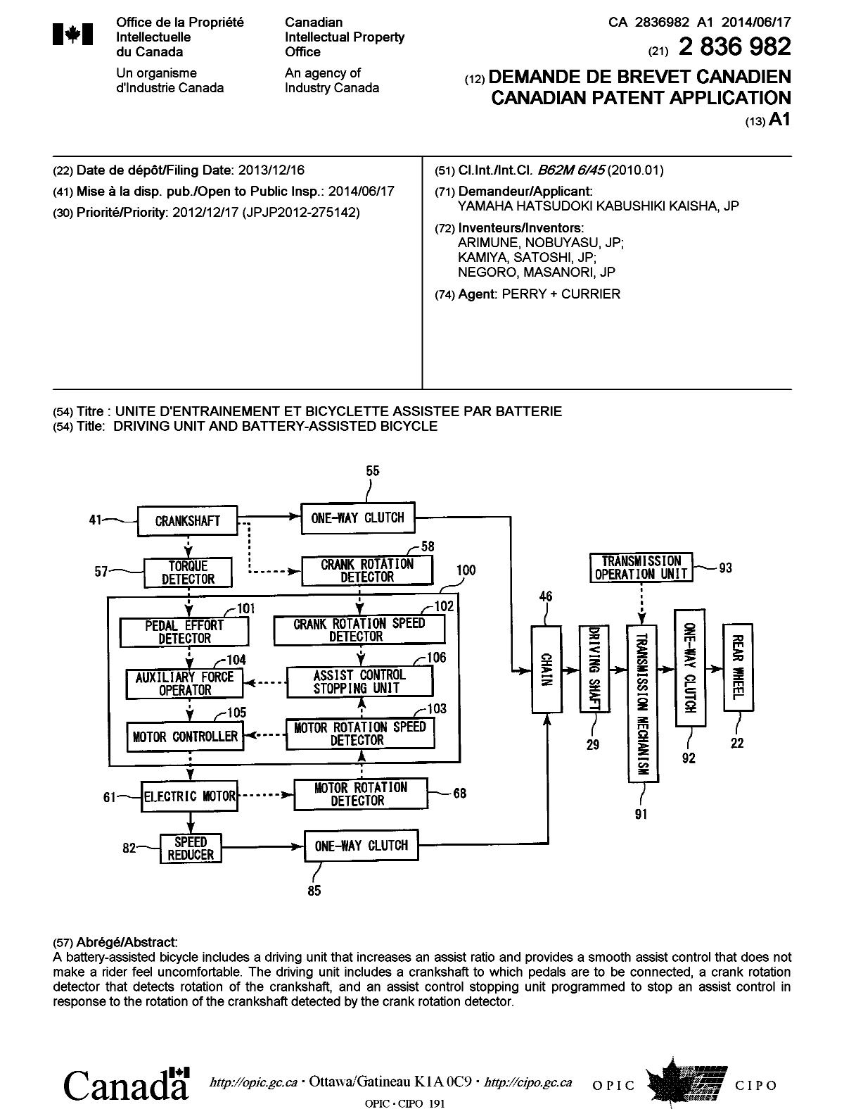 Document de brevet canadien 2836982. Page couverture 20140714. Image 1 de 1