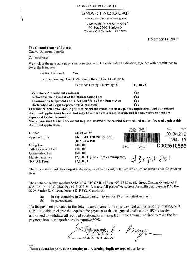 Document de brevet canadien 2837461. Cession 20131219. Image 1 de 4