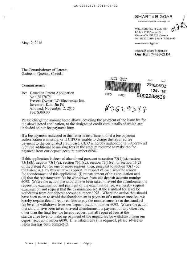 Canadian Patent Document 2837675. Correspondence 20151202. Image 1 of 2