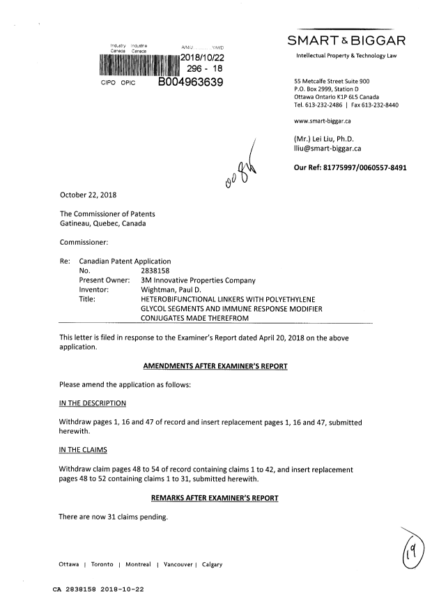 Document de brevet canadien 2838158. Modification 20181022. Image 1 de 19
