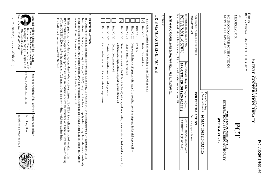Document de brevet canadien 2838954. PCT 20121210. Image 2 de 8
