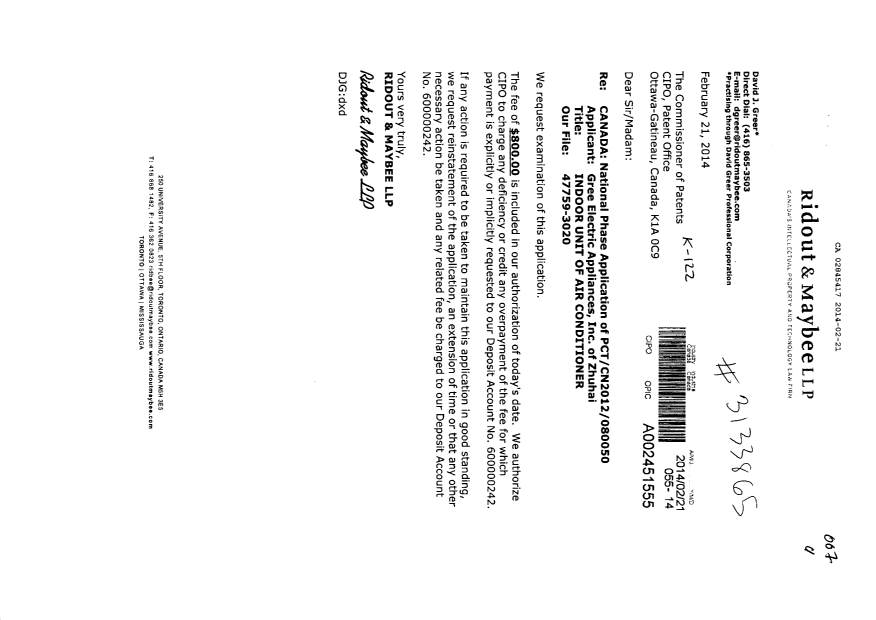 Canadian Patent Document 2845417. Prosecution-Amendment 20140221. Image 1 of 1