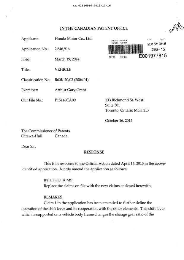Document de brevet canadien 2846916. Modification 20151016. Image 1 de 5