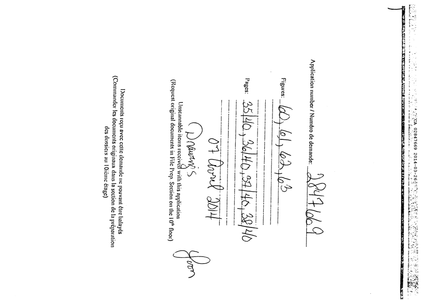 Document de brevet canadien 2847669. Dessins 20131227. Image 1 de 37