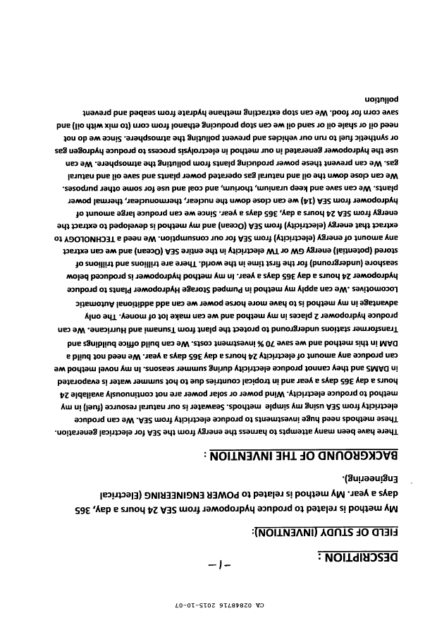 Document de brevet canadien 2848716. Description 20141207. Image 1 de 7