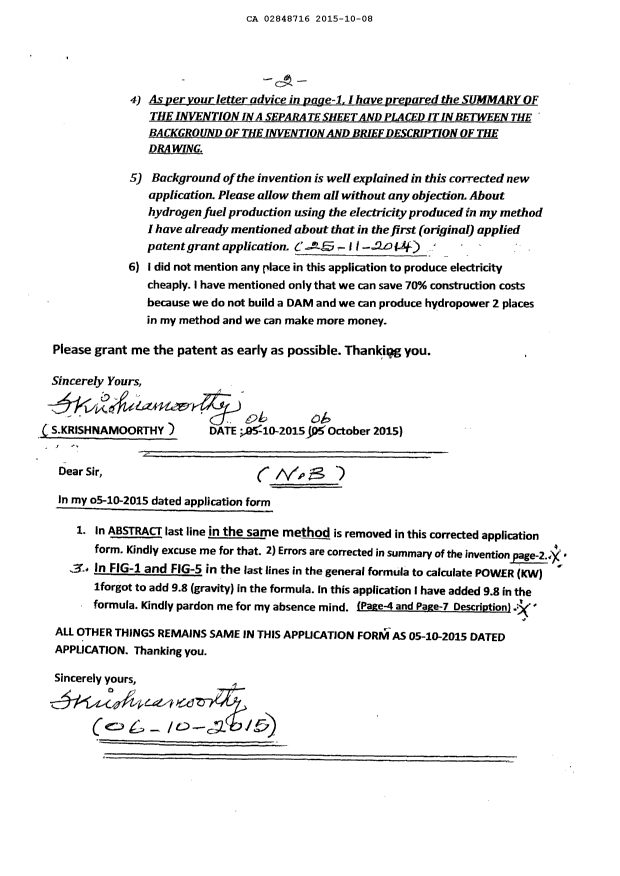 Canadian Patent Document 2848716. Prosecution-Amendment 20141208. Image 2 of 16