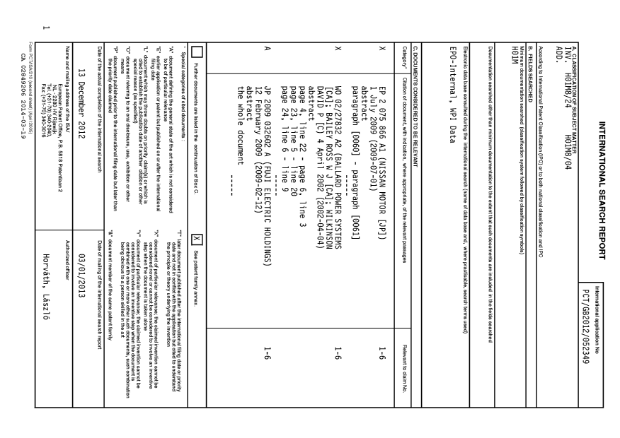 Canadian Patent Document 2849206. PCT 20140319. Image 1 of 8