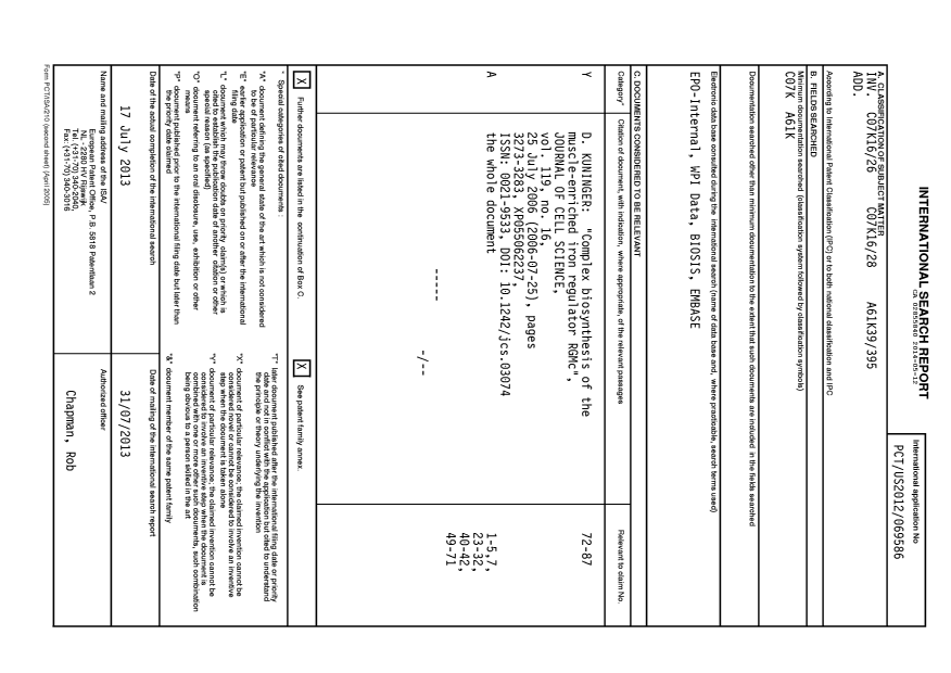 Document de brevet canadien 2855840. PCT 20131212. Image 1 de 8