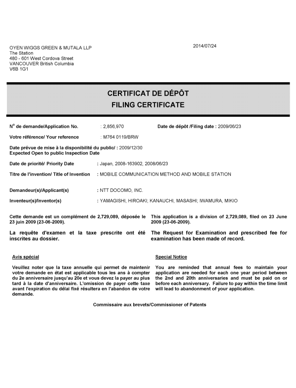 Document de brevet canadien 2856970. Correspondance 20140724. Image 1 de 1
