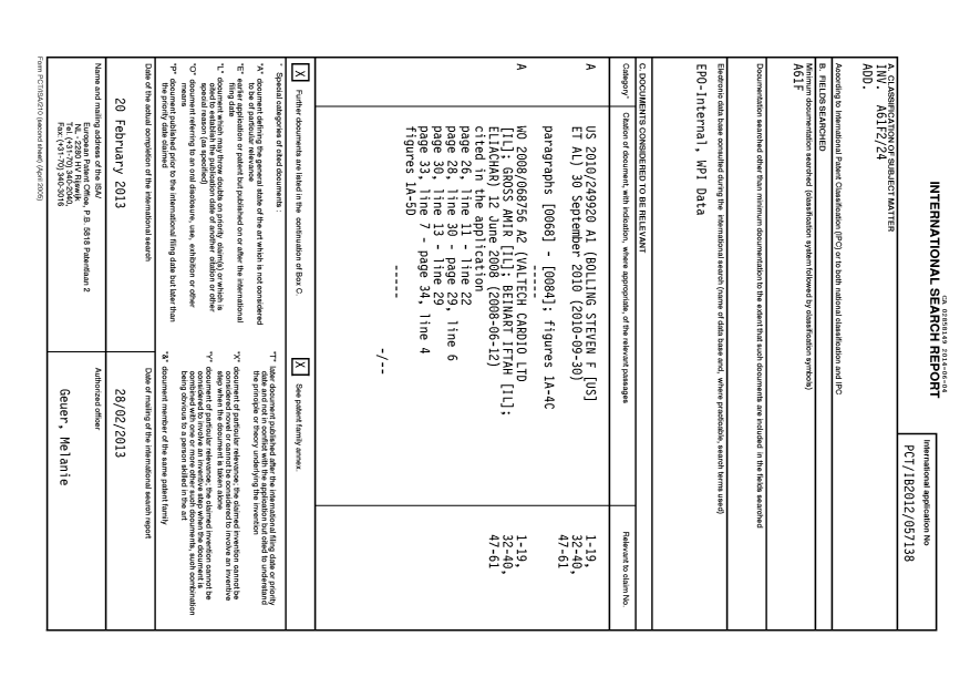 Canadian Patent Document 2858149. PCT 20140604. Image 1 of 4