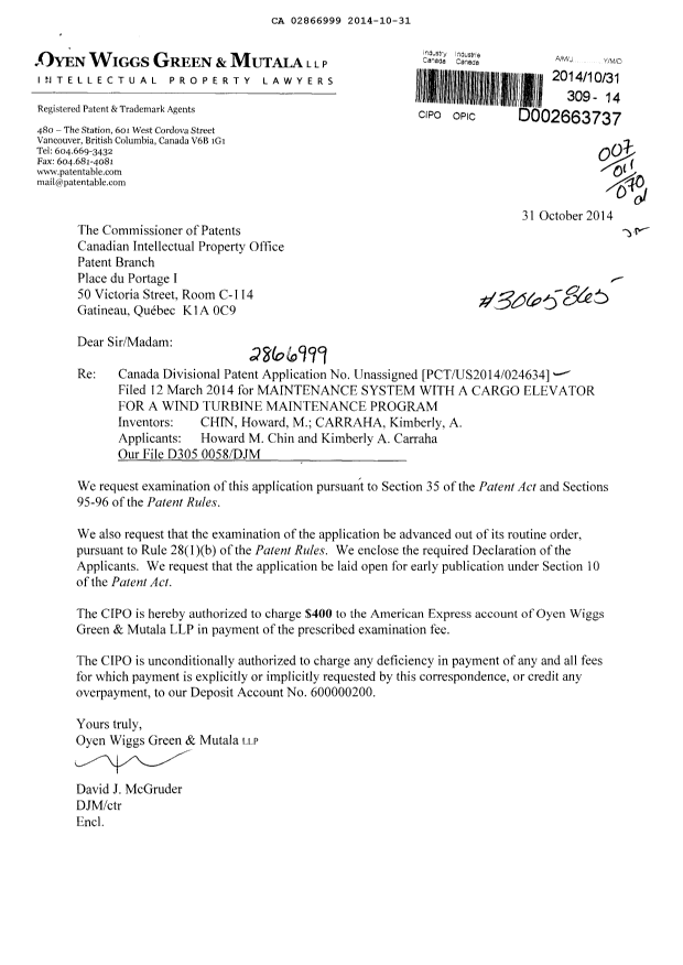 Document de brevet canadien 2866999. Correspondance 20131231. Image 1 de 2