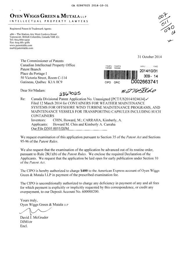 Document de brevet canadien 2867025. Poursuite-Amendment 20131231. Image 1 de 1