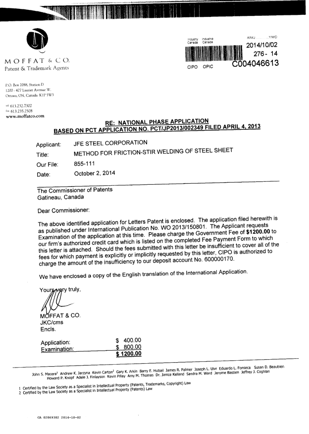 Document de brevet canadien 2869382. Cession 20141002. Image 1 de 3