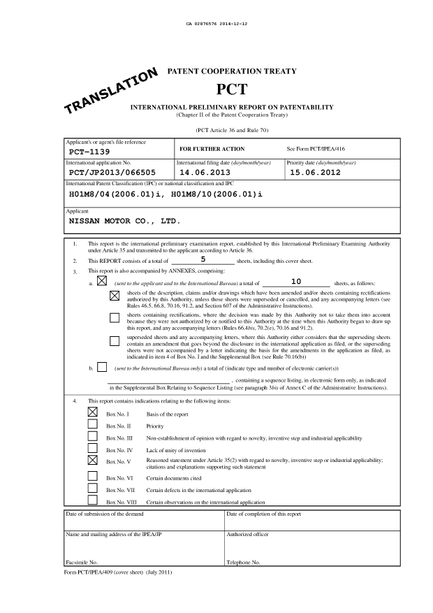 Document de brevet canadien 2876576. PCT 20141212. Image 1 de 9