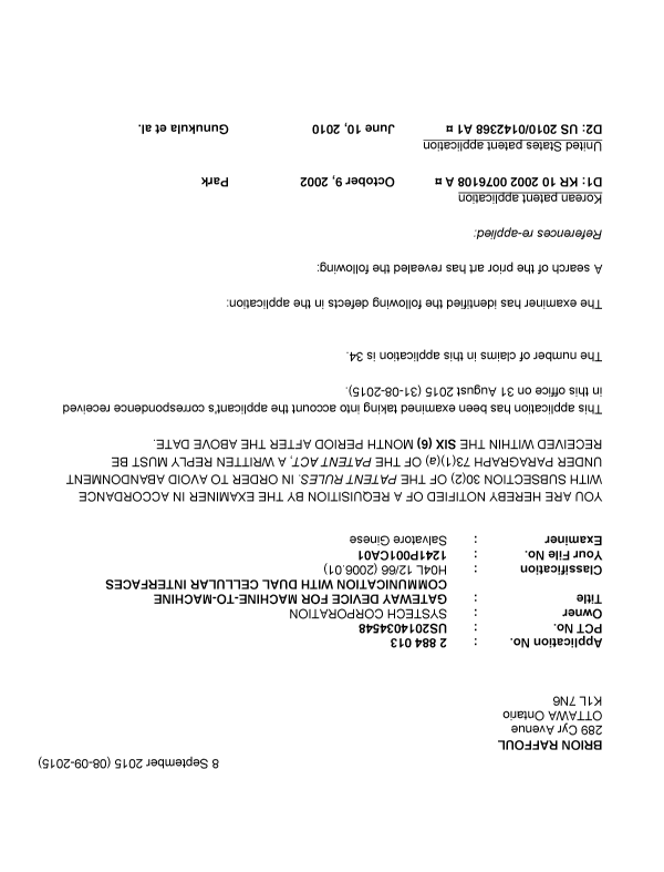 Canadian Patent Document 2884013. Prosecution-Amendment 20141208. Image 1 of 7