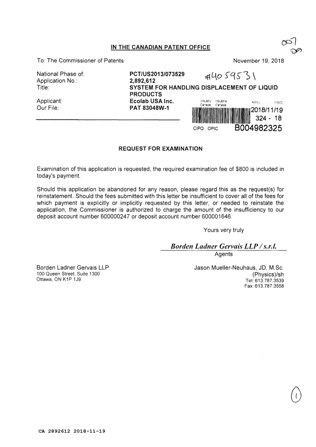 Document de brevet canadien 2892612. Requête d'examen 20181119. Image 1 de 1