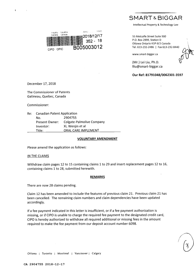 Canadian Patent Document 2904755. Amendment 20181217. Image 1 of 7