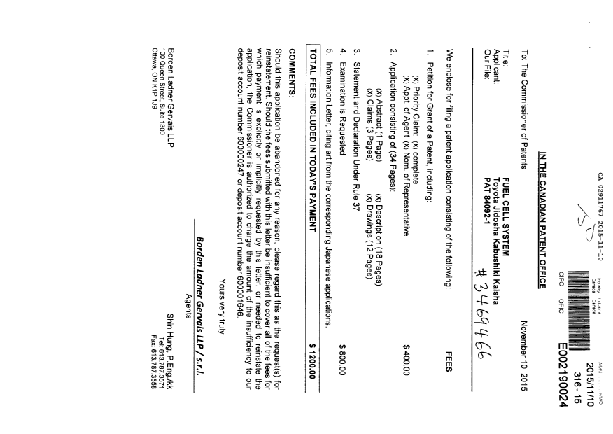 Canadian Patent Document 2911767. New Application 20151110. Image 1 of 4
