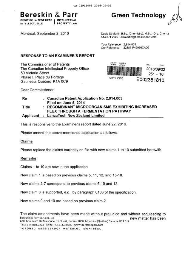 Document de brevet canadien 2914003. Poursuite-Amendment 20151202. Image 1 de 7