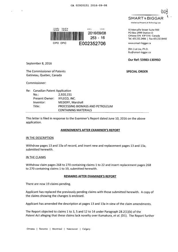 Document de brevet canadien 2920151. Poursuite-Amendment 20151208. Image 1 de 10