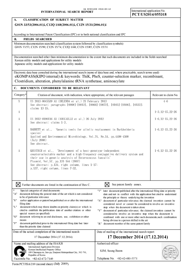 Document de brevet canadien 2921430. PCT 20151212. Image 1 de 5