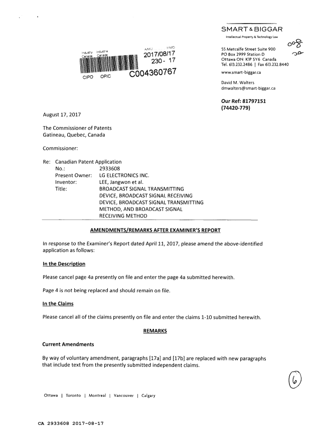 Document de brevet canadien 2933608. Modification 20170817. Image 1 de 6