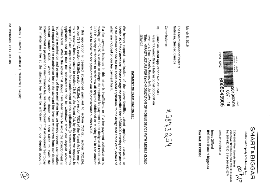Document de brevet canadien 2936503. Requête d'examen 20190305. Image 1 de 2