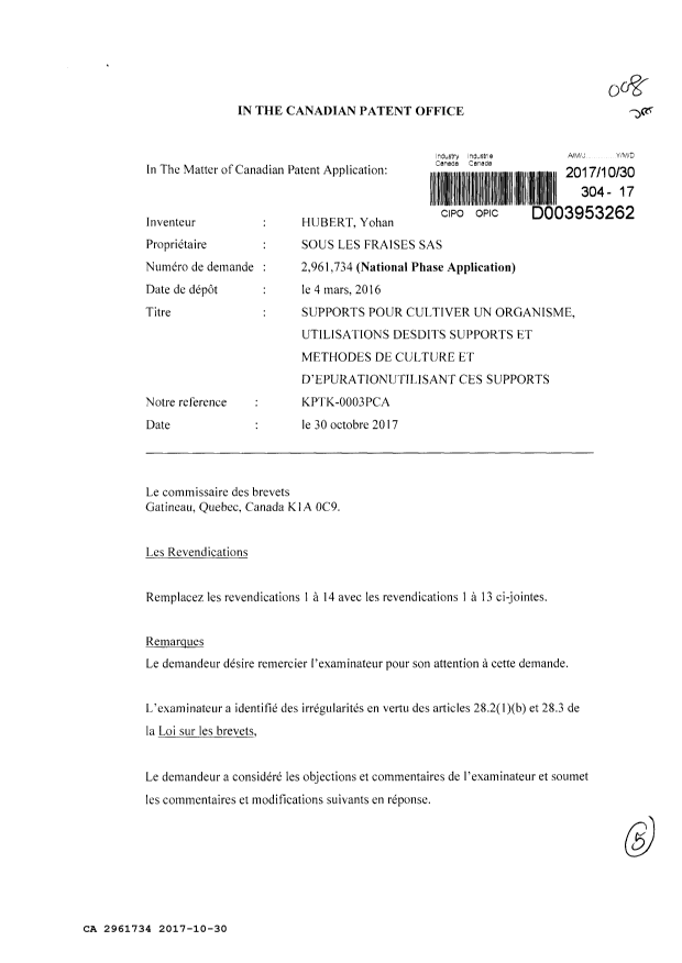 Document de brevet canadien 2961734. Modification 20161230. Image 1 de 5