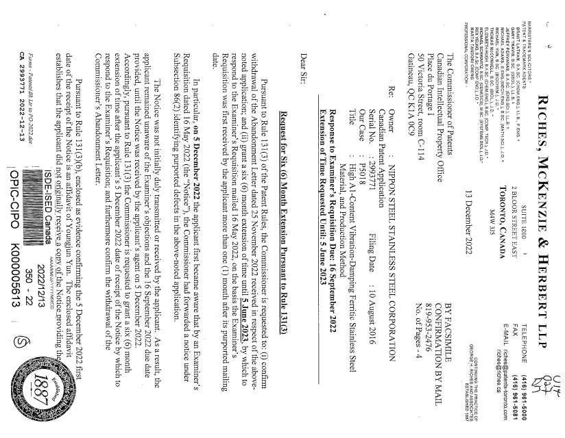 Canadian Patent Document 2993771. Prosecution Correspondence 20221213. Image 1 of 5