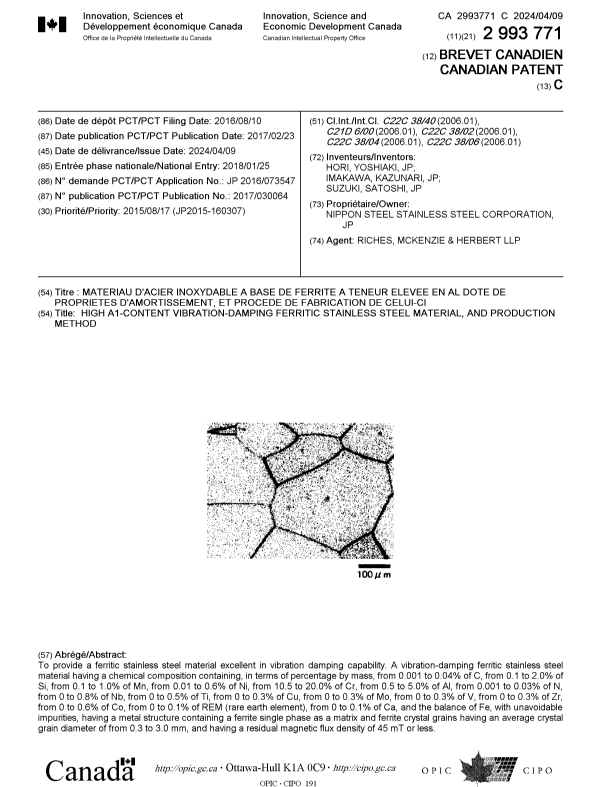 Document de brevet canadien 2993771. Page couverture 20240307. Image 1 de 1