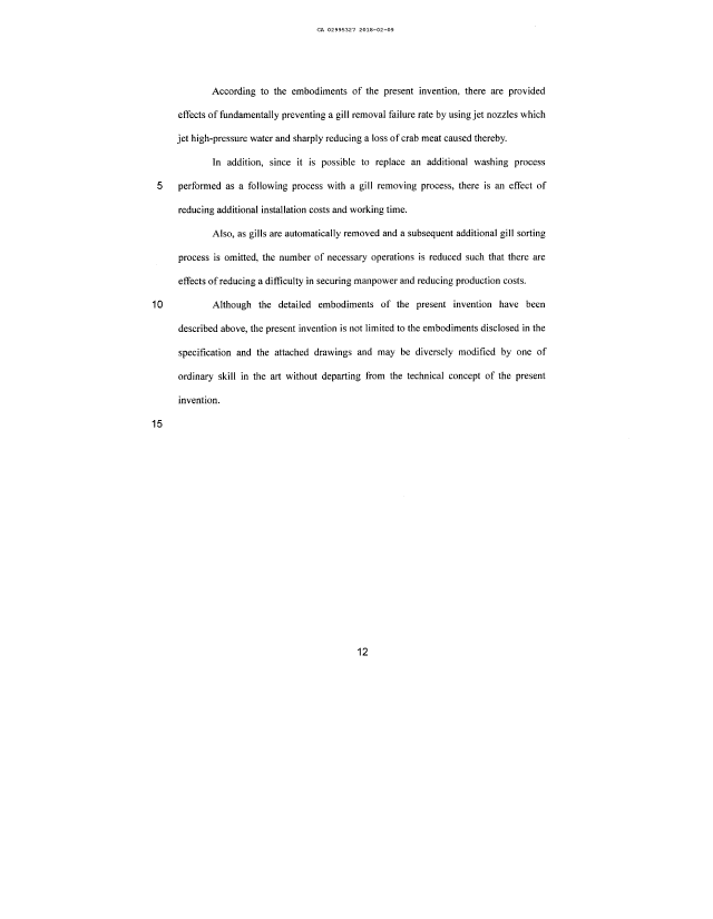 Canadian Patent Document 2995327. Description 20190513. Image 12 of 12