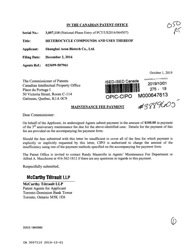Canadian Patent Document 3007110. Maintenance Fee Payment 20191001. Image 1 of 1