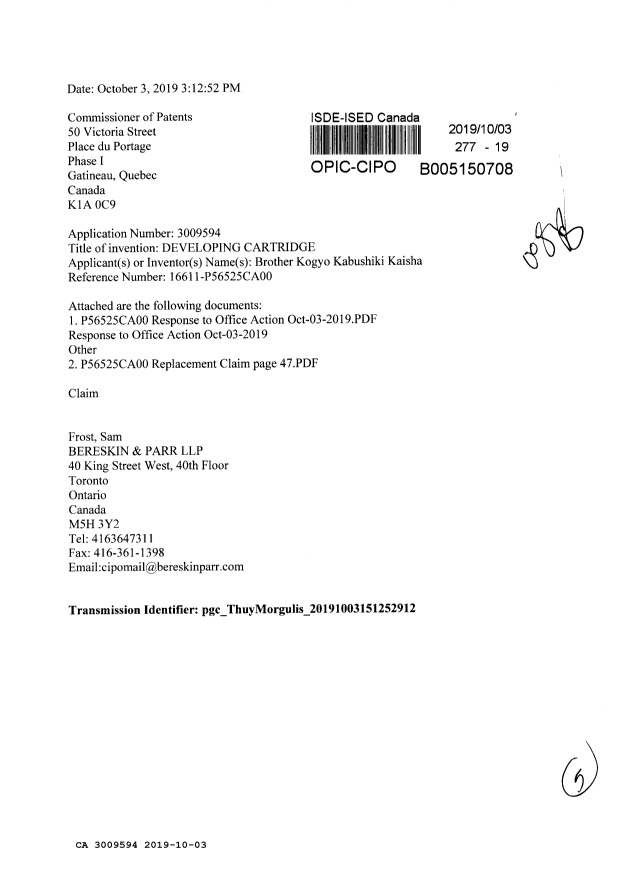 Document de brevet canadien 3009594. Modification 20191003. Image 1 de 5