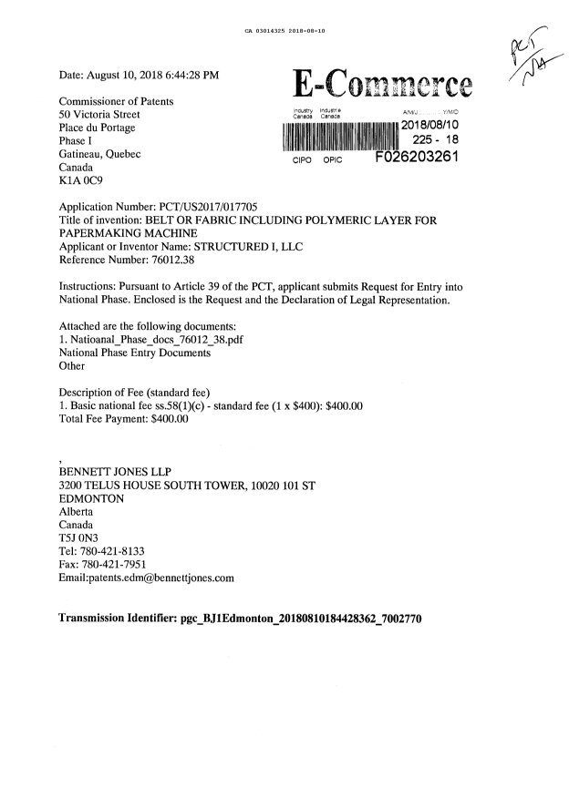 Canadian Patent Document 3014325. National Entry Request 20180810. Image 1 of 4