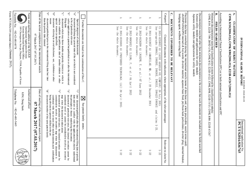 Document de brevet canadien 3018528. Rapport de recherche internationale 20171220. Image 1 de 2