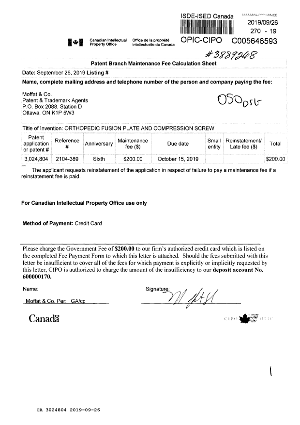 Canadian Patent Document 3024804. Maintenance Fee Payment 20181226. Image 1 of 1