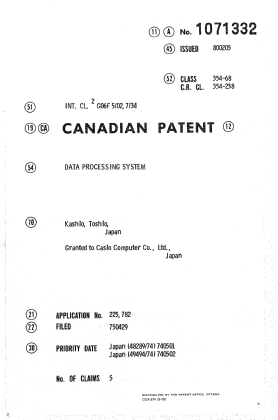 Document de brevet canadien 1071332. Page couverture 19940325. Image 1 de 1