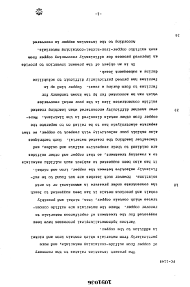 Canadian Patent Document 1091036. Description 19931226. Image 1 of 13