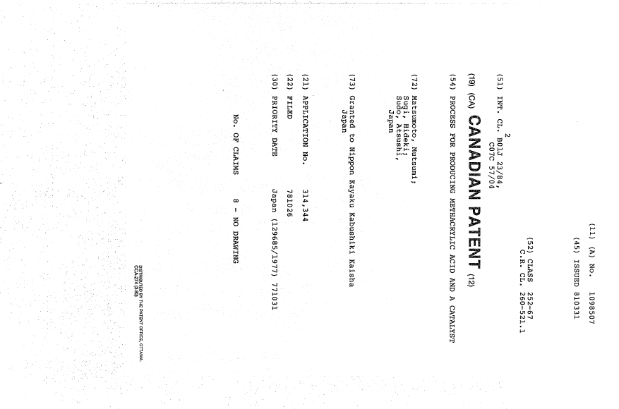 Document de brevet canadien 1098507. Page couverture 19940311. Image 1 de 1