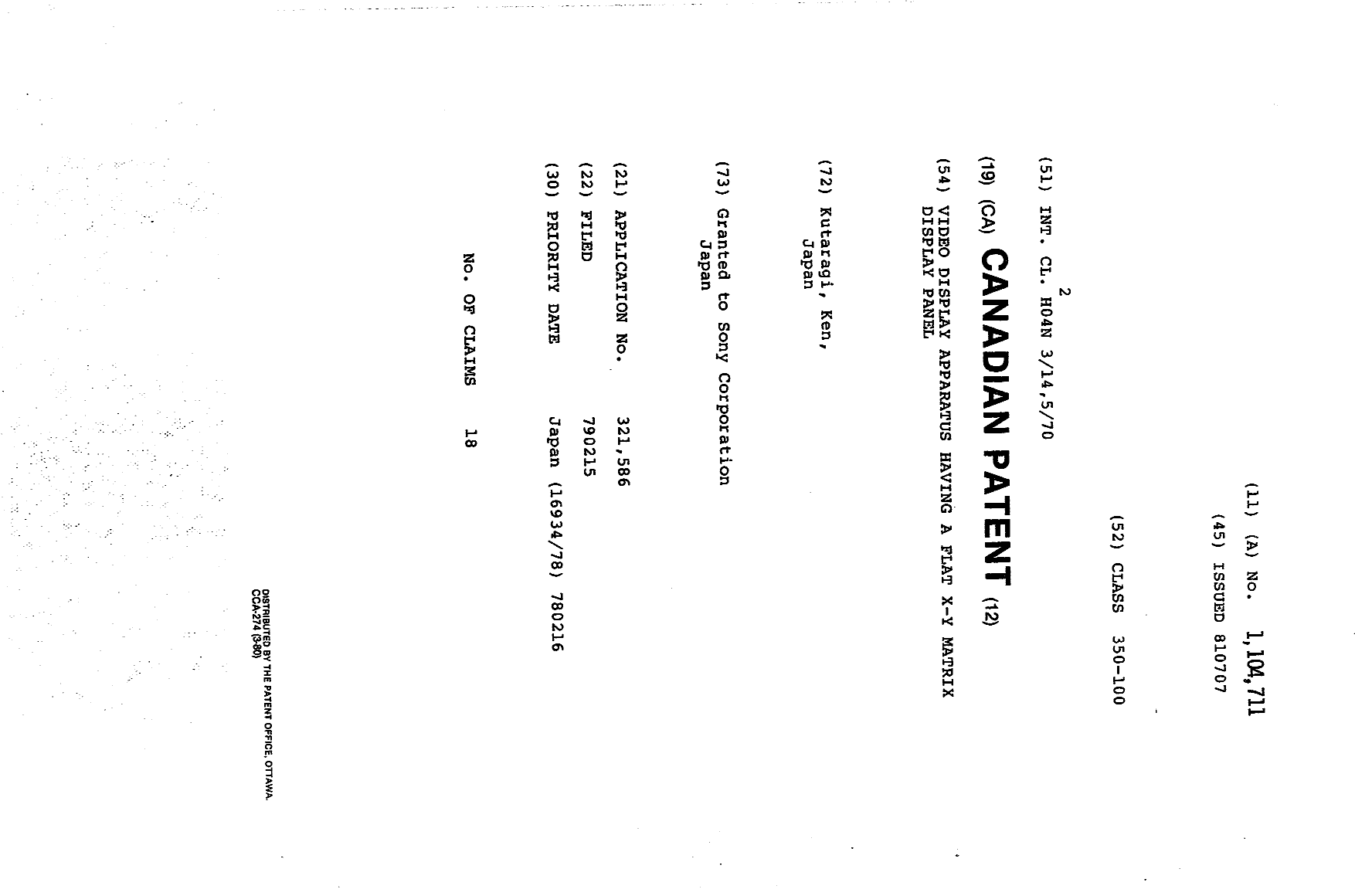 Canadian Patent Document 1104711. Cover Page 19940316. Image 1 of 1