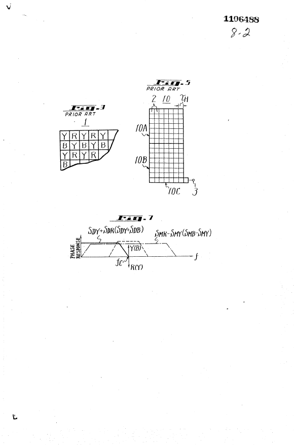 Document de brevet canadien 1106488. Dessins 19940318. Image 2 de 8